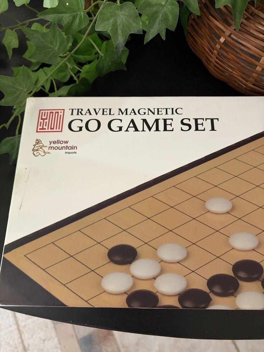 Yellow Mountain Imports - Travel Magnetic Go Game Set - Complete